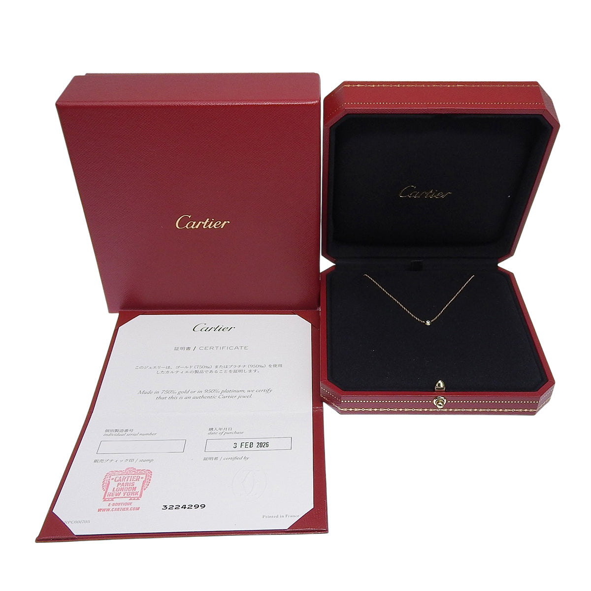 Damour Necklace XS Diamond K18YG 2.1g