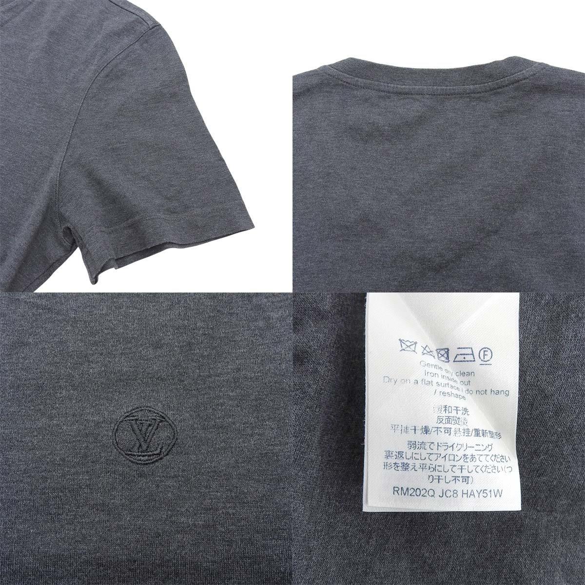 Vネック ロゴ刺繍Tシャツ 2020年 M RM202Q