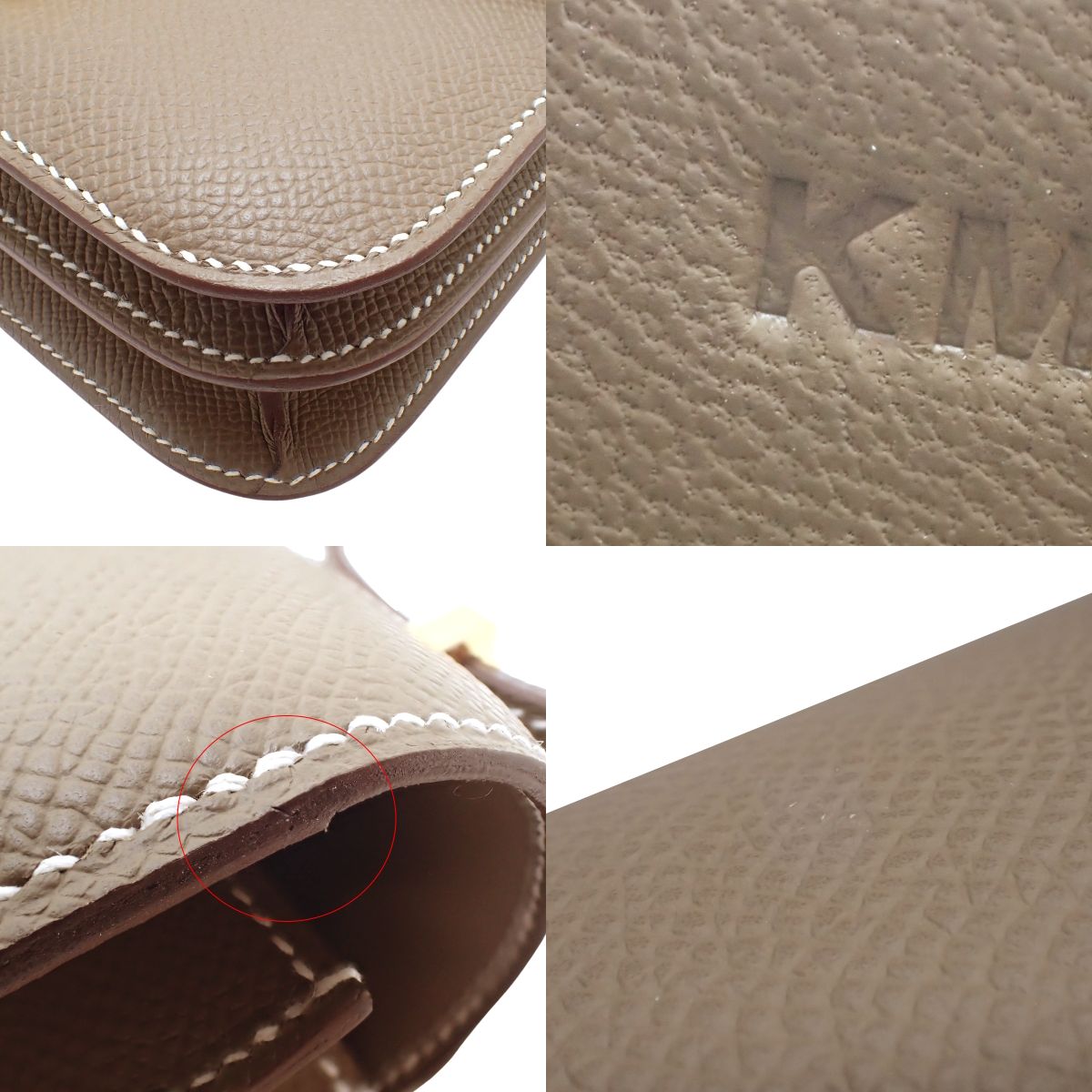 コンスタンスミニ3 ミロワール ヴォーエプソン エトゥープ/エトープ ゴールド金具 K刻印