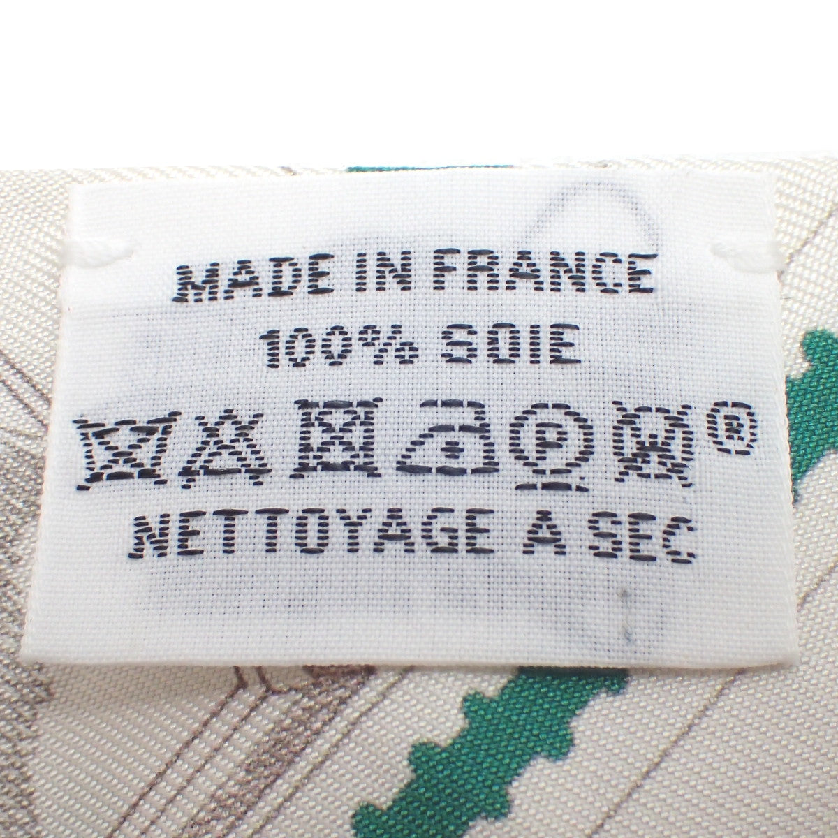 LE PHILATELISTE DU FAUBOURG The Faubourg Philatelist Twilly Silk
