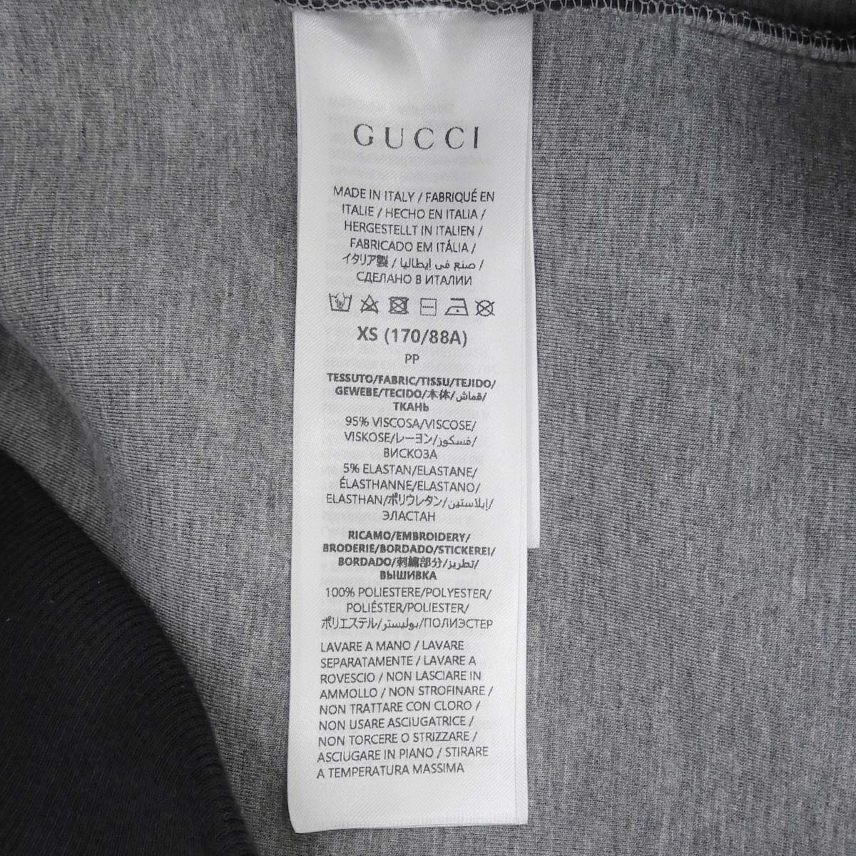 Embroidered Sweatshirt XS