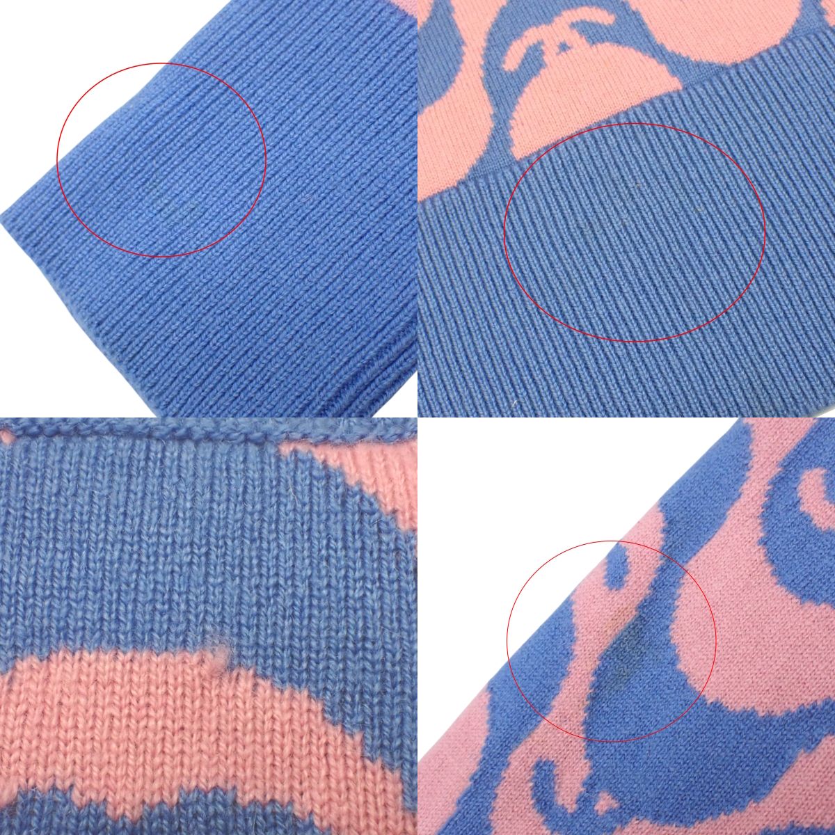 ココマーク バイカラーニット 36 P70