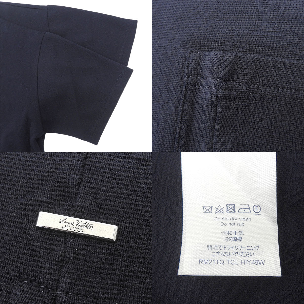 モノグラム Tシャツ 2021年 XXL RM211Q