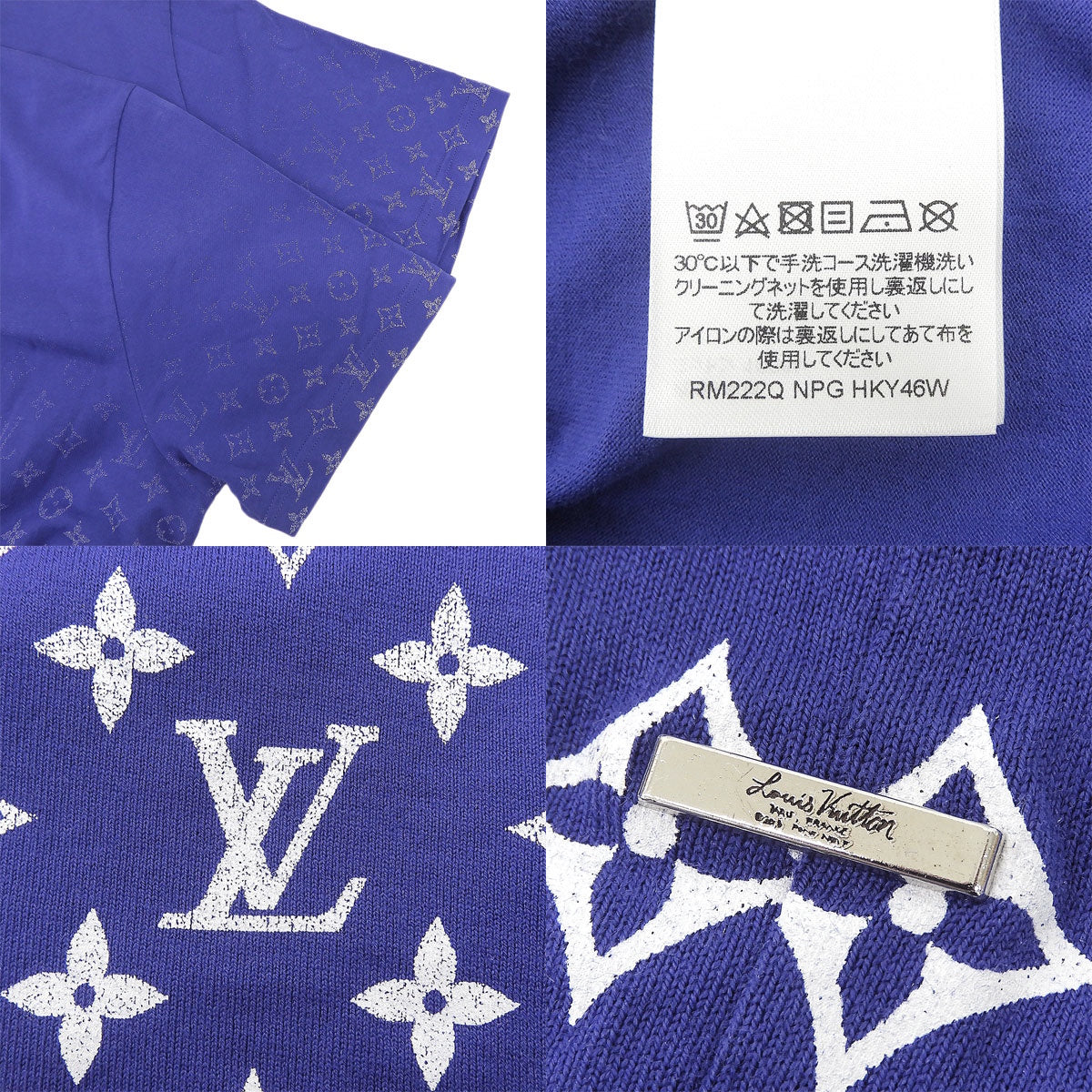 モノグラム グラディエント Tシャツ 2022年 XL RM222Q