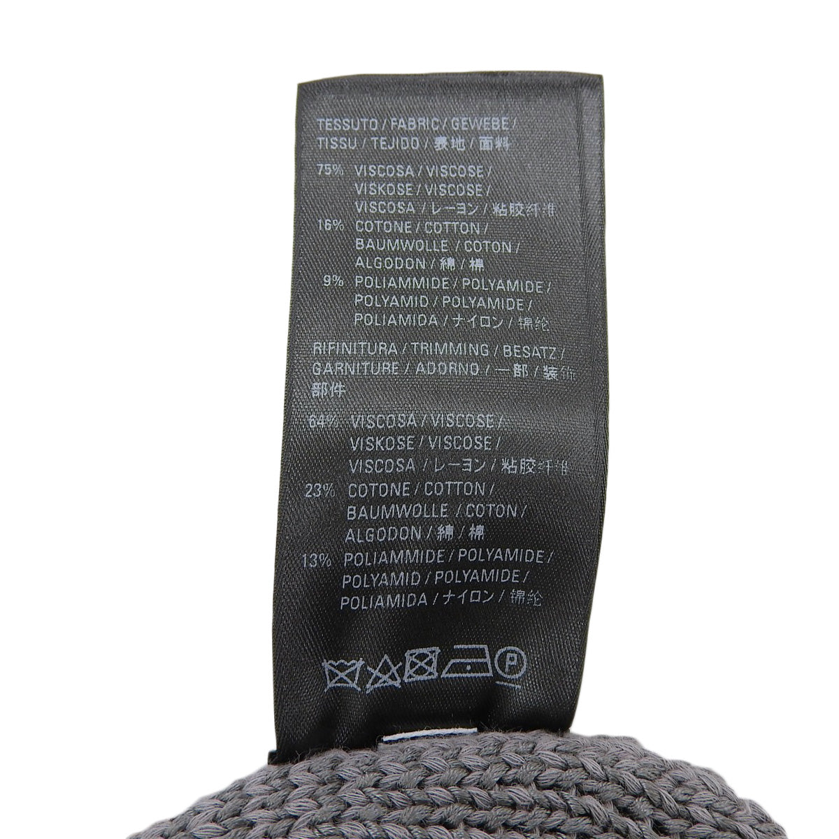 ロゴ ニット 2020年 XS