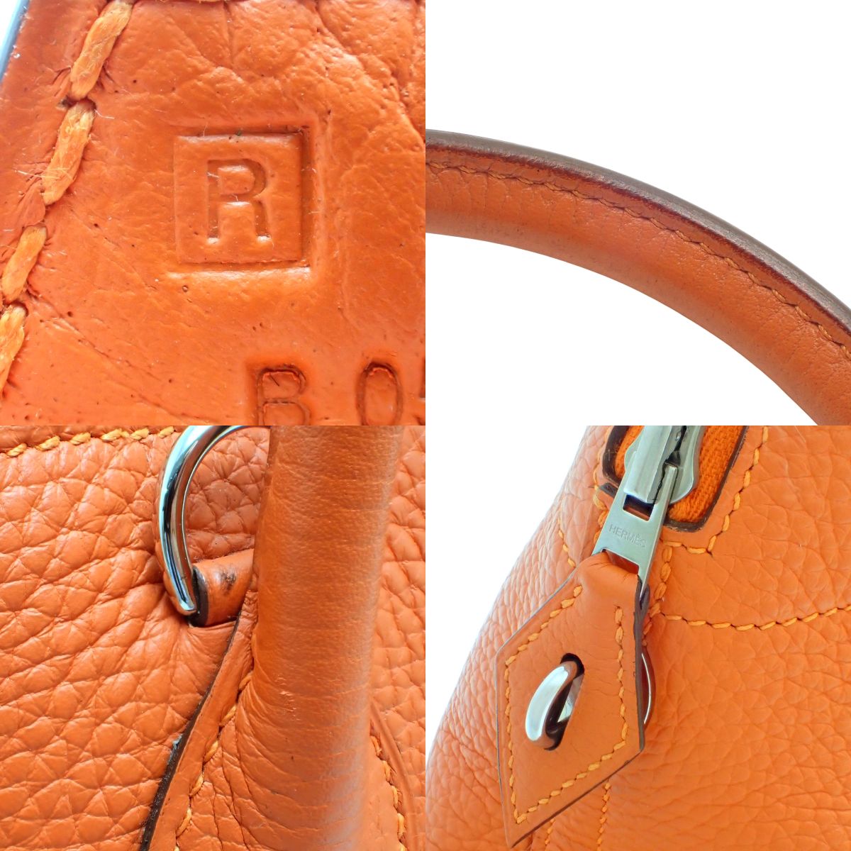 Bolide 31, Taurillon Clemence leather, palladium hardware, orange, silver hardware, □R stamp