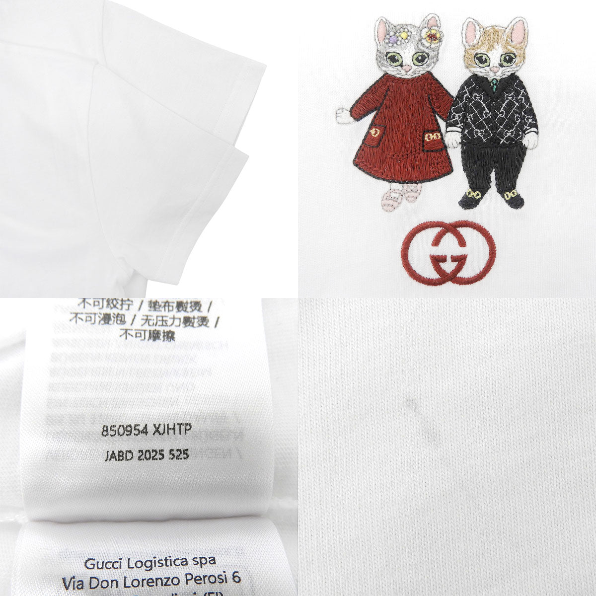 GUCCI×ヒグチユウコ 刺繍 Tシャツ 2025年 XXS｜Vintage Luxury Brand Specialty Store｜Shibuya, Tokyo｜alamode