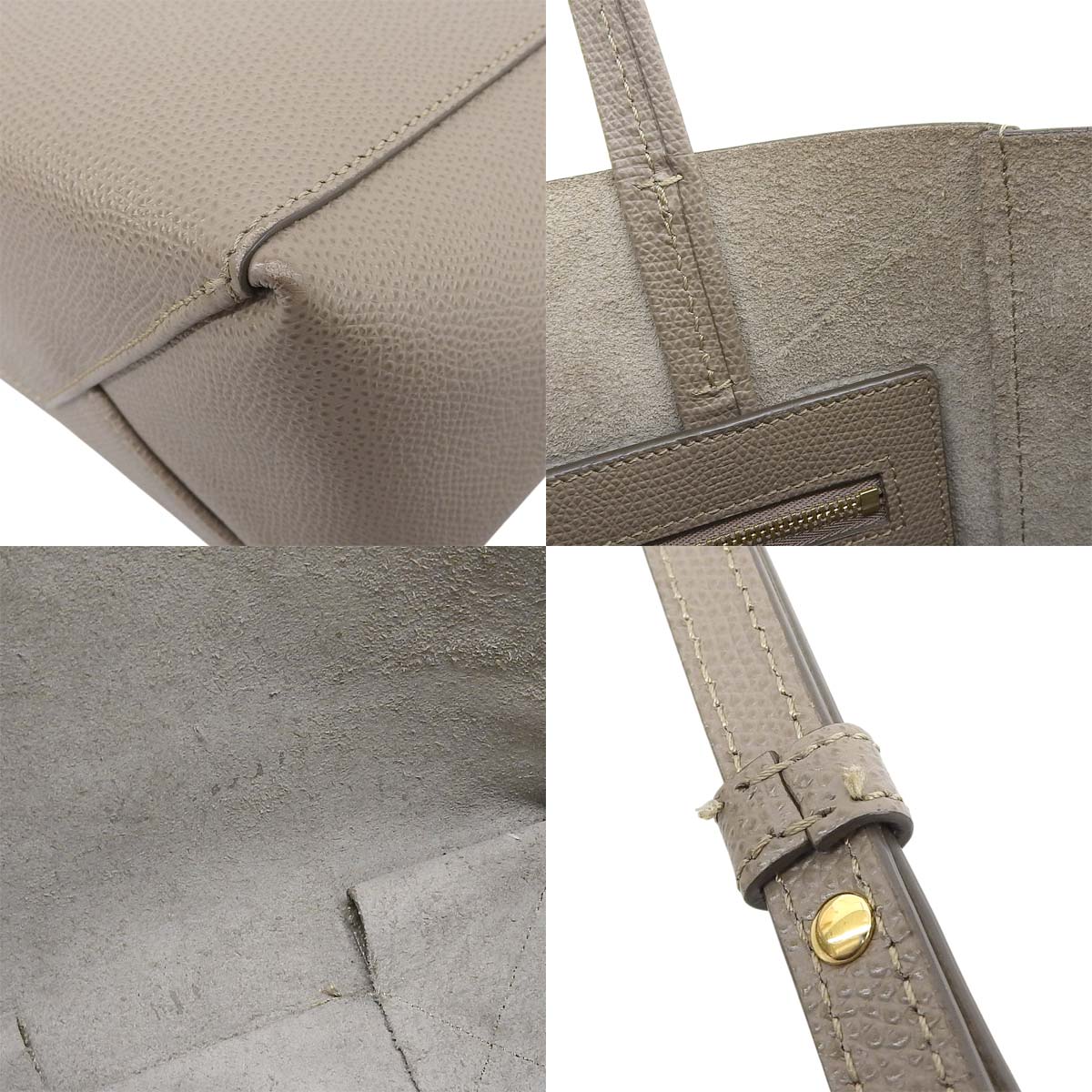 Vertical Cabas Small Leather Greige 189813