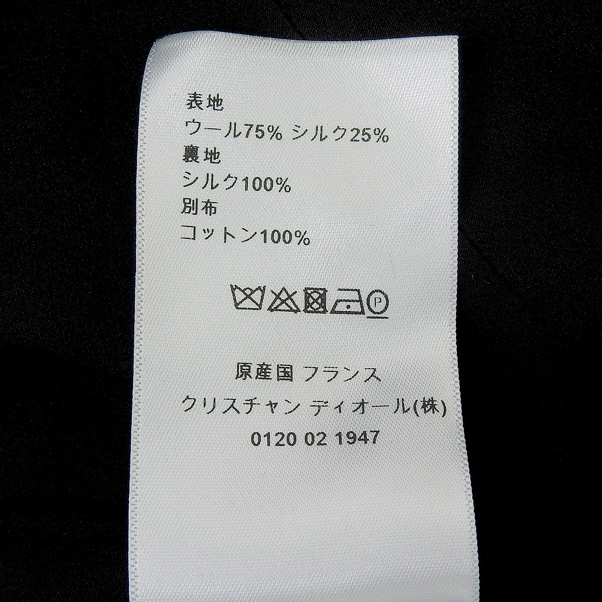 パフスリーブワンピース 2021年 40
