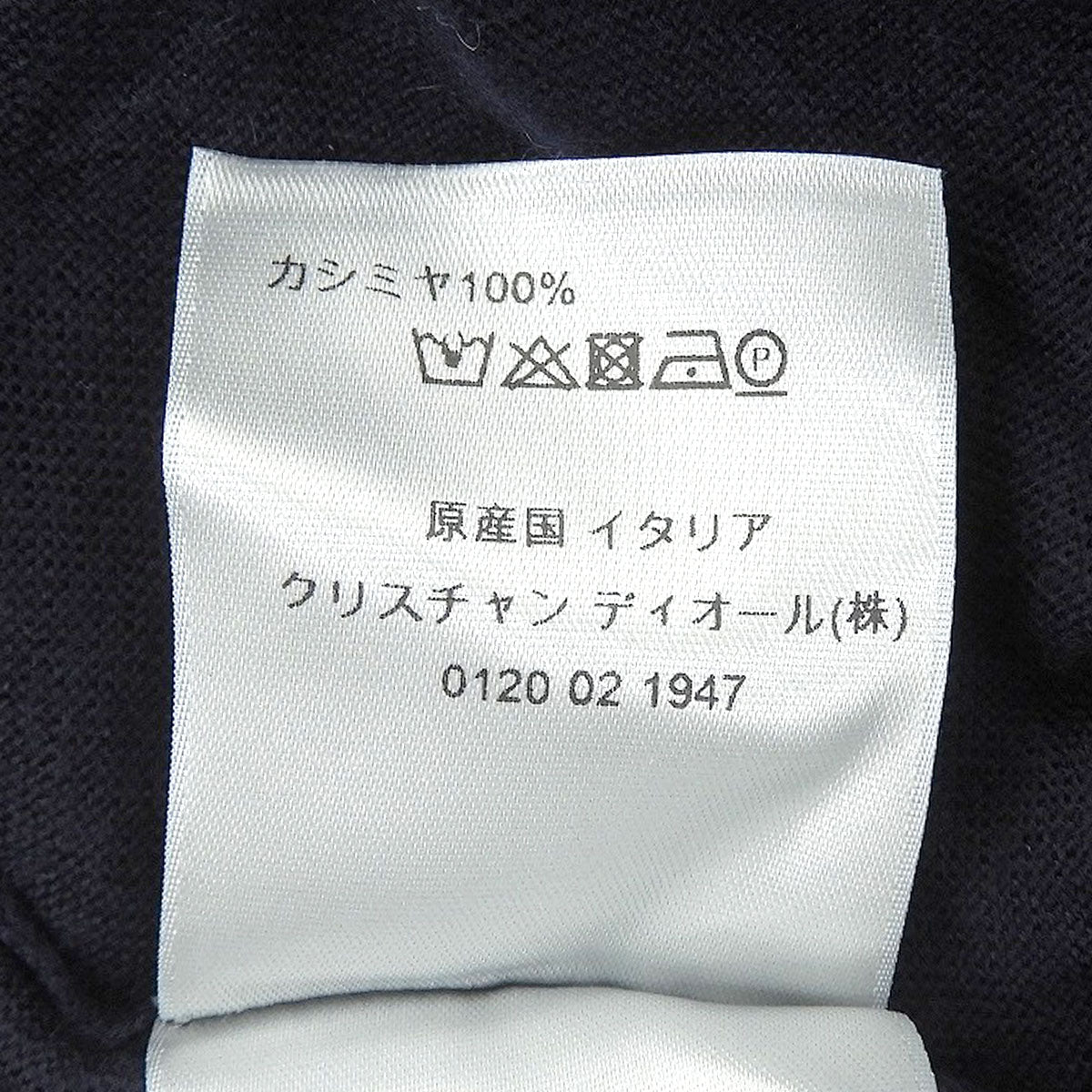 BEE刺繍タートルネック ニット M