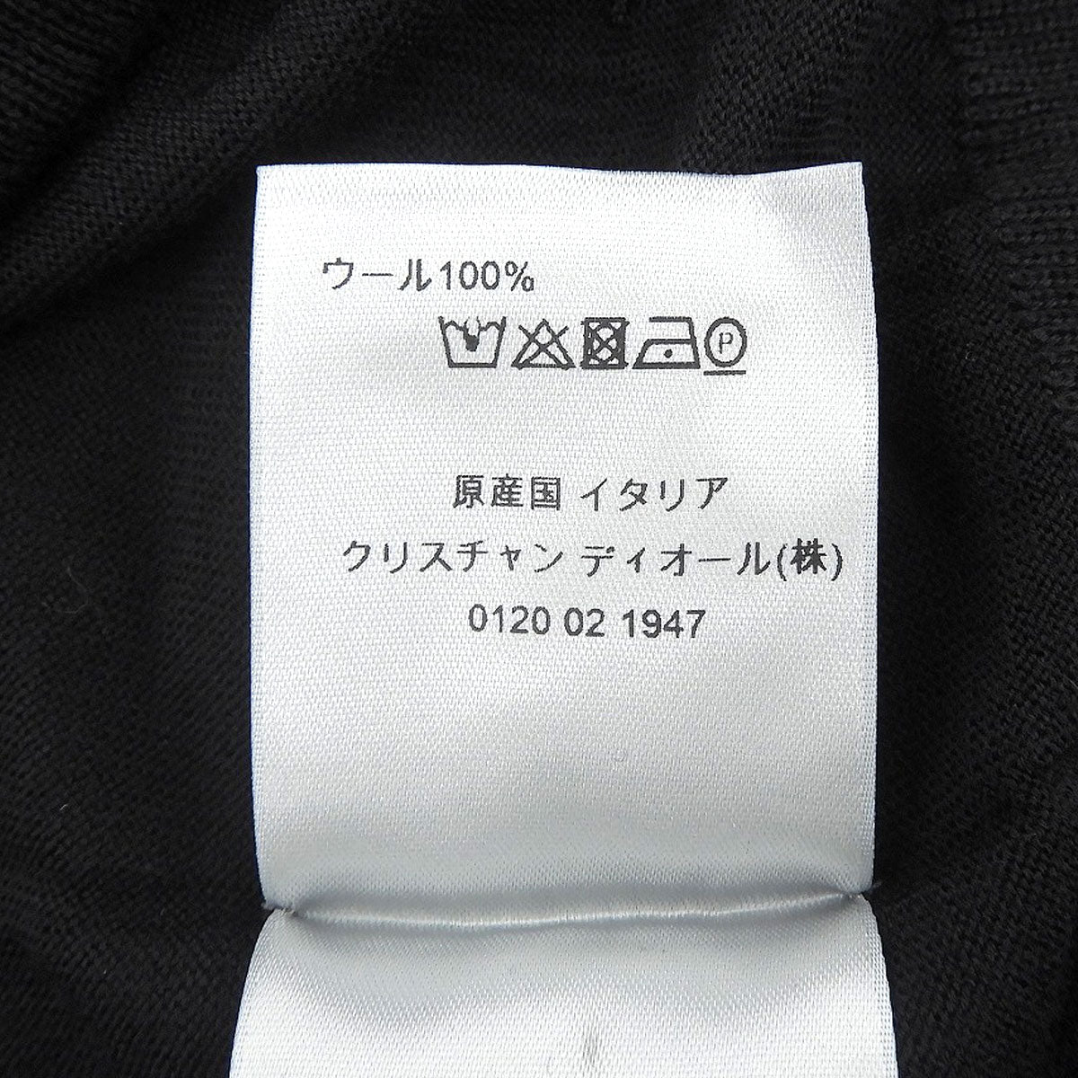 ニット ポロシャツ 2020年 XS