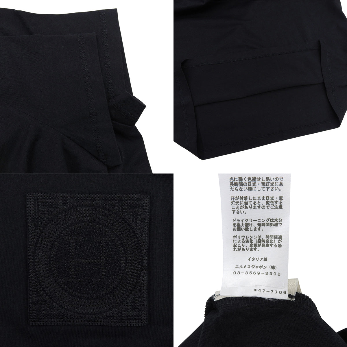 半袖 Tシャツ ワンピース 2024年 38