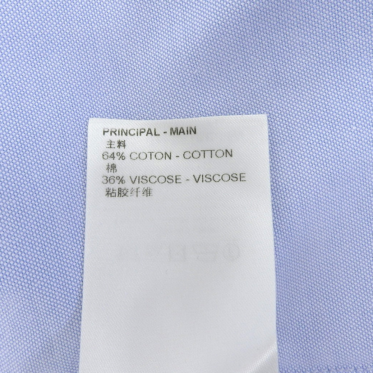 刺繍ロゴ 長袖シャツ 2022年 S RM221M