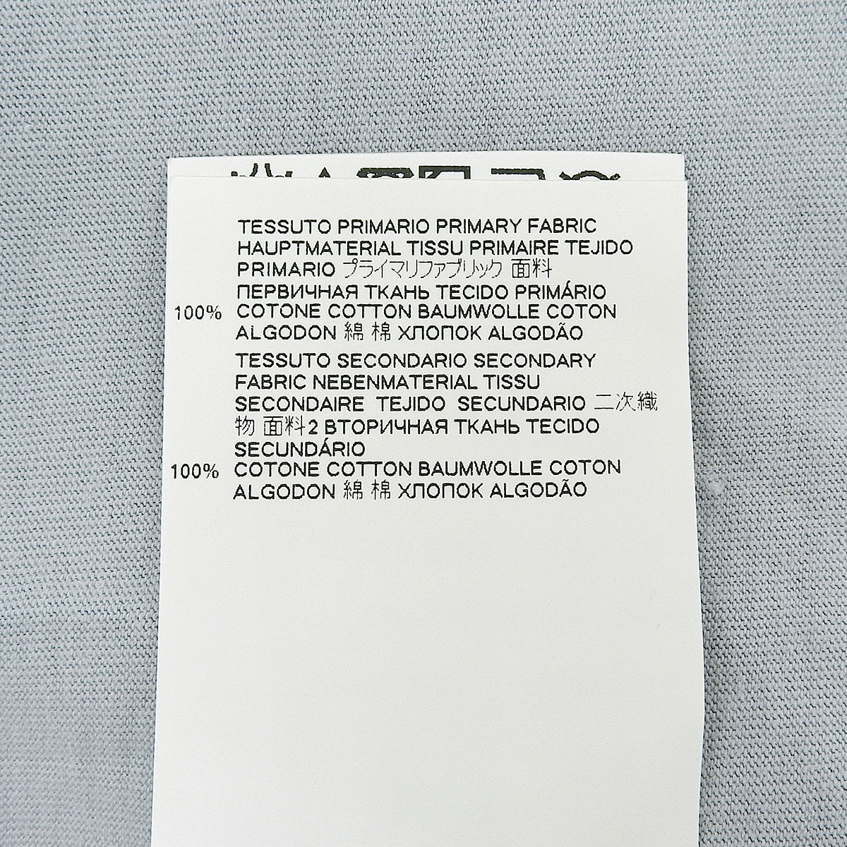 ロゴ Tシャツ 2021年 42 半袖