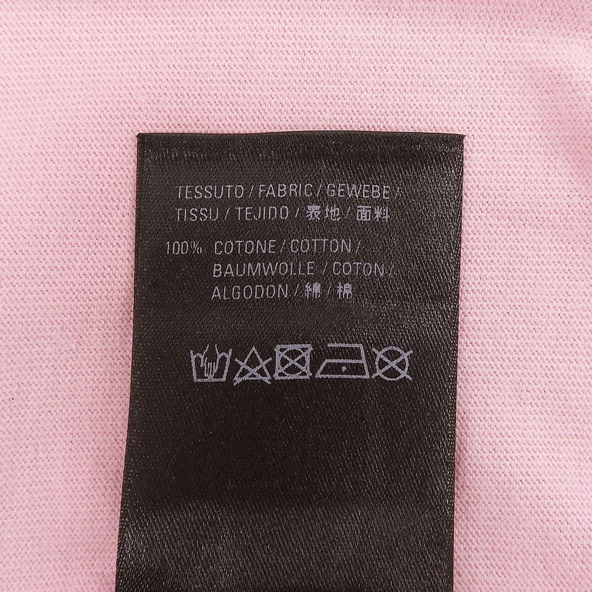 Logo Short-Sleeve T-Shirt 2021 XS