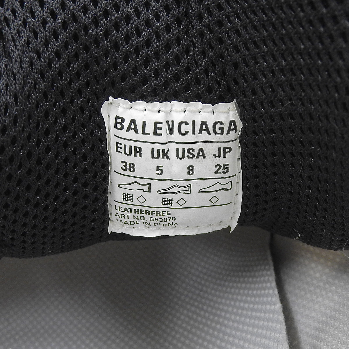 BALENCIAGA エクスパンダー 38 ポリウレタン ポリエステル ピンク ホワイト ブラック｜Vintage Luxury Brand Specialty Store｜Shibuya, Tokyo｜alamode