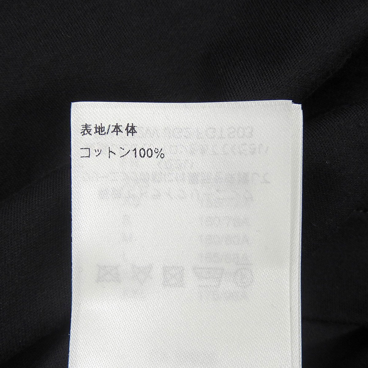 Side Strap T-shirt 2023 S
