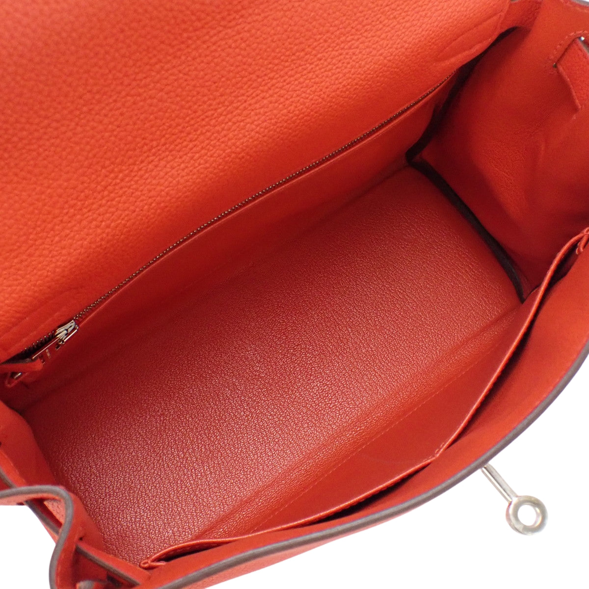 Hermès Kelly 28 (Sellier) Togo Palladium Hardware Capucine Y-stamp
