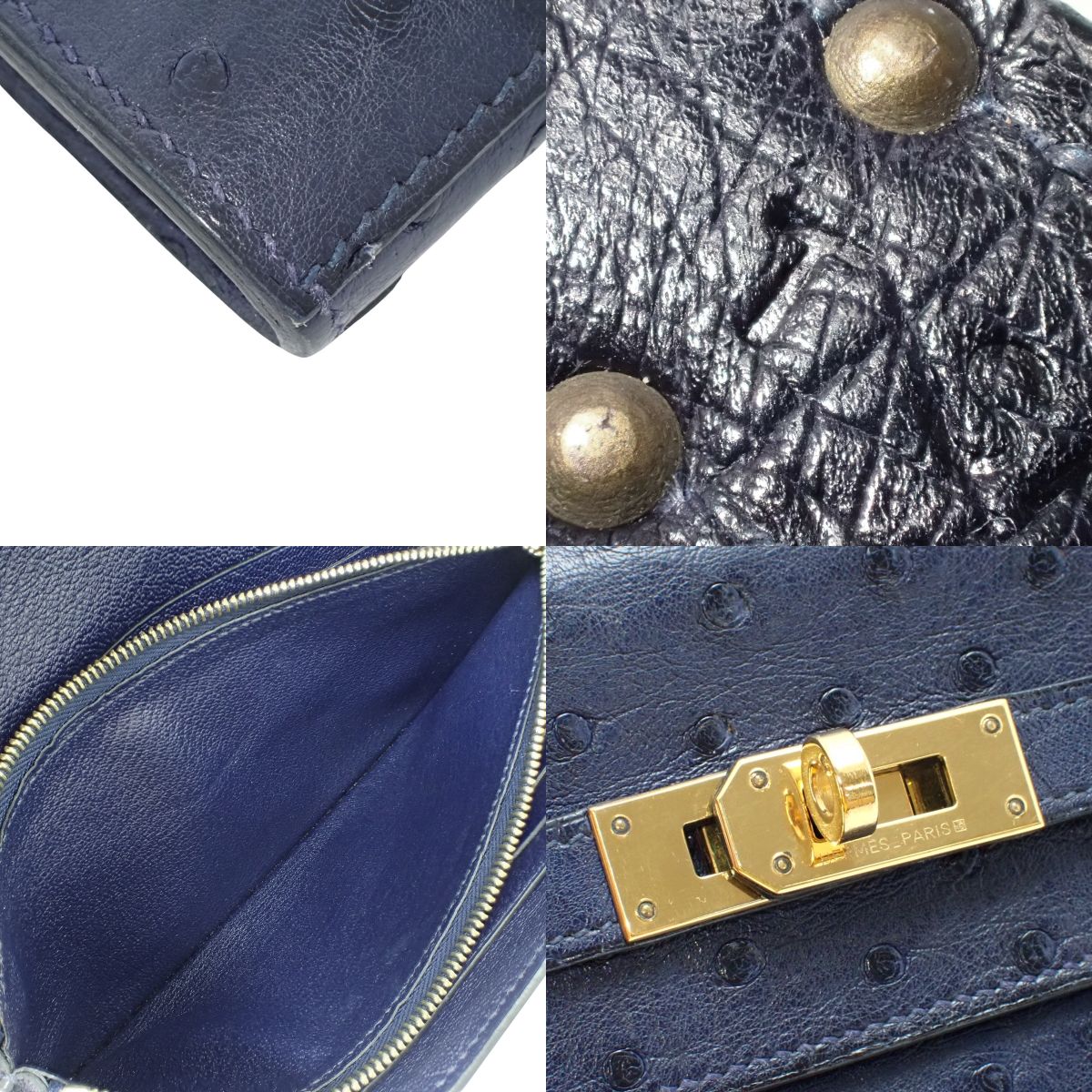 ケリーウォレット ロング オーストリッチ ブルーロイ ゴールド金具 T刻印