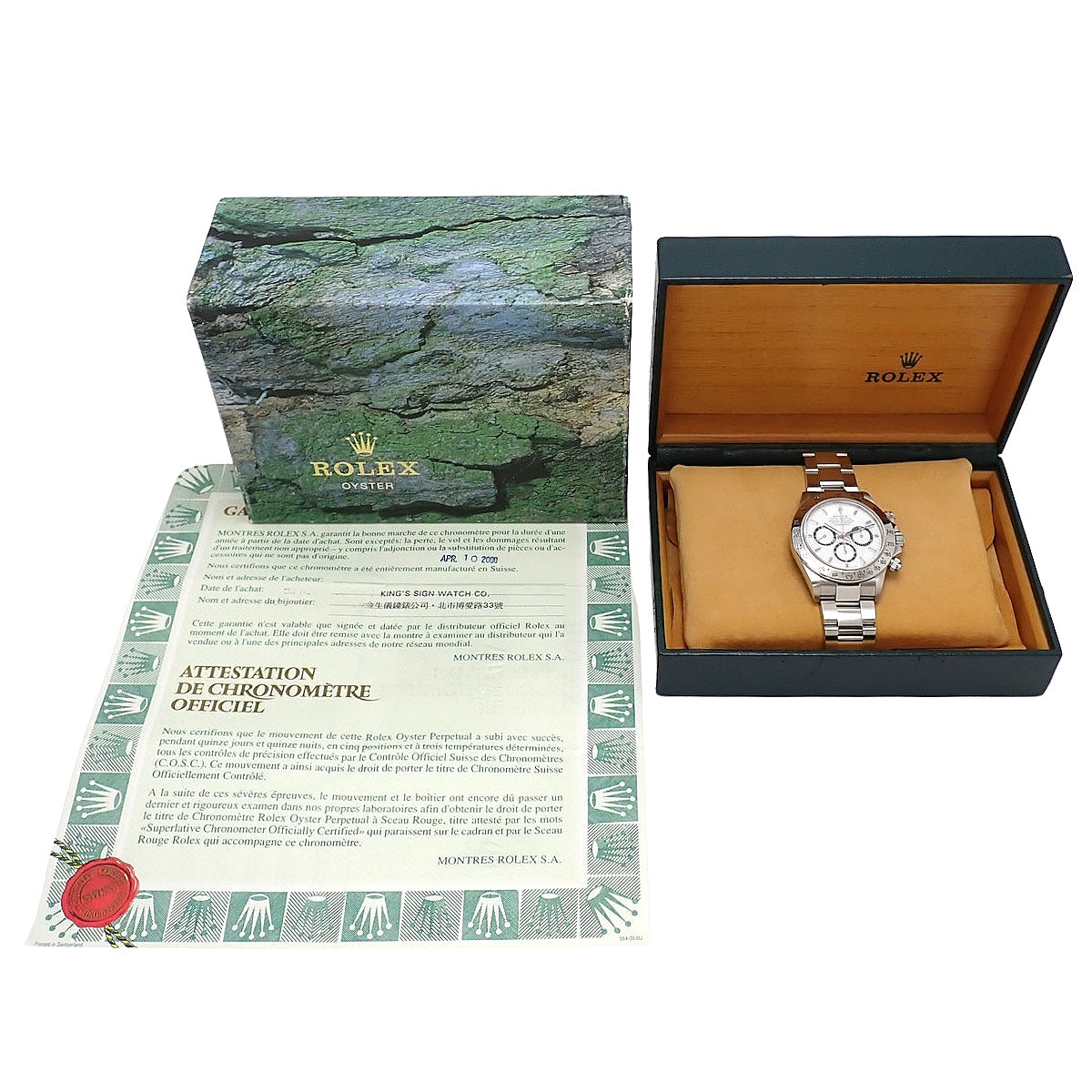 Daytona 16520 SS A-series Panda Automatic Men's