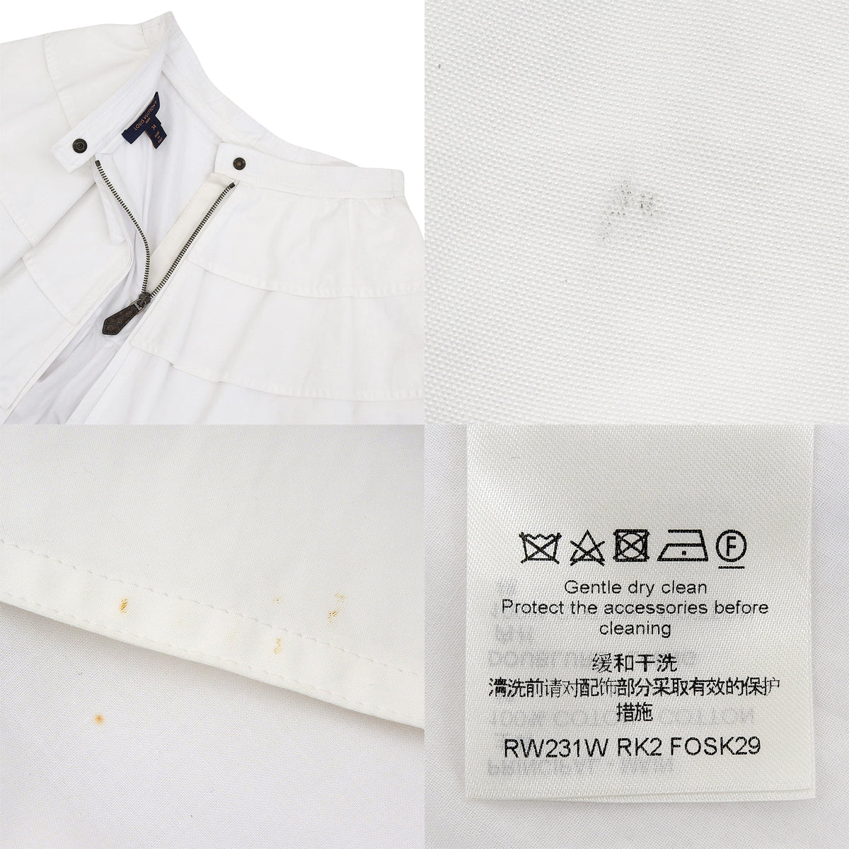 ティアード スカート 2023年 34 RW231W キュロット ボトムス