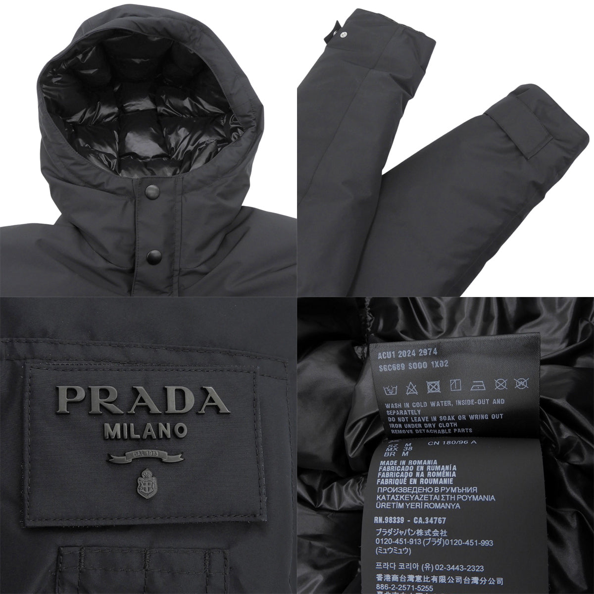 Hooded technical fabric down jacket 2024 M
