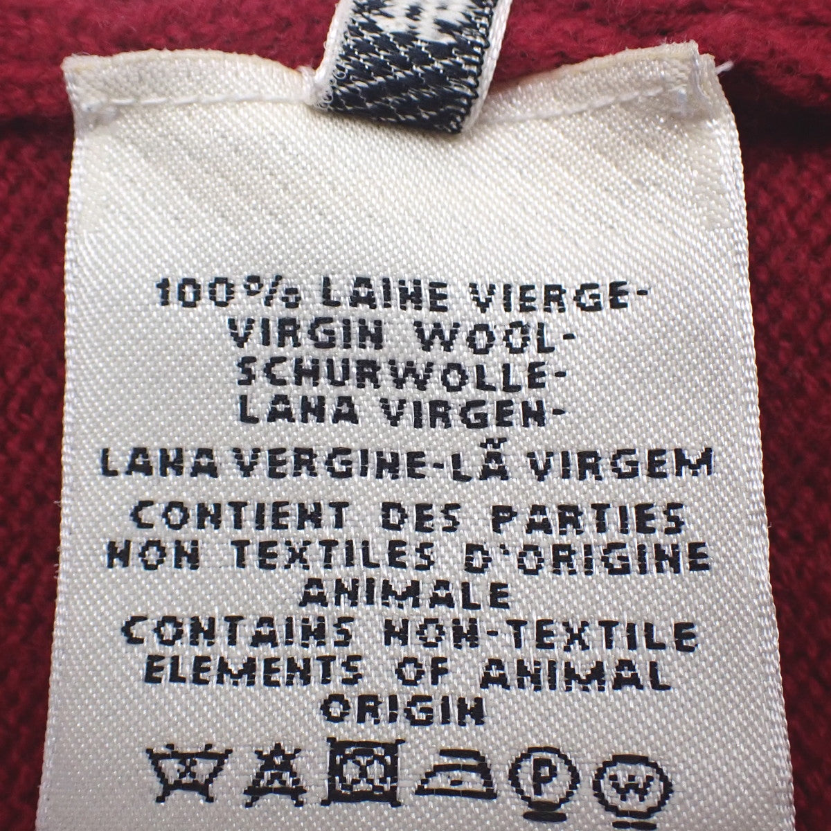 H logo cardigan 36