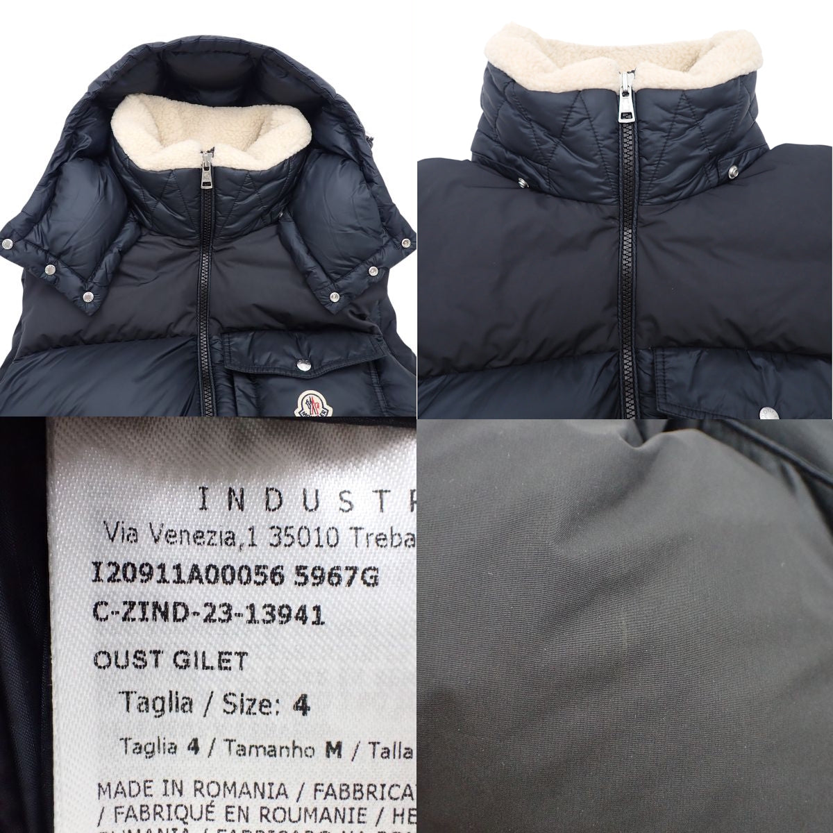 OUST GILET 4