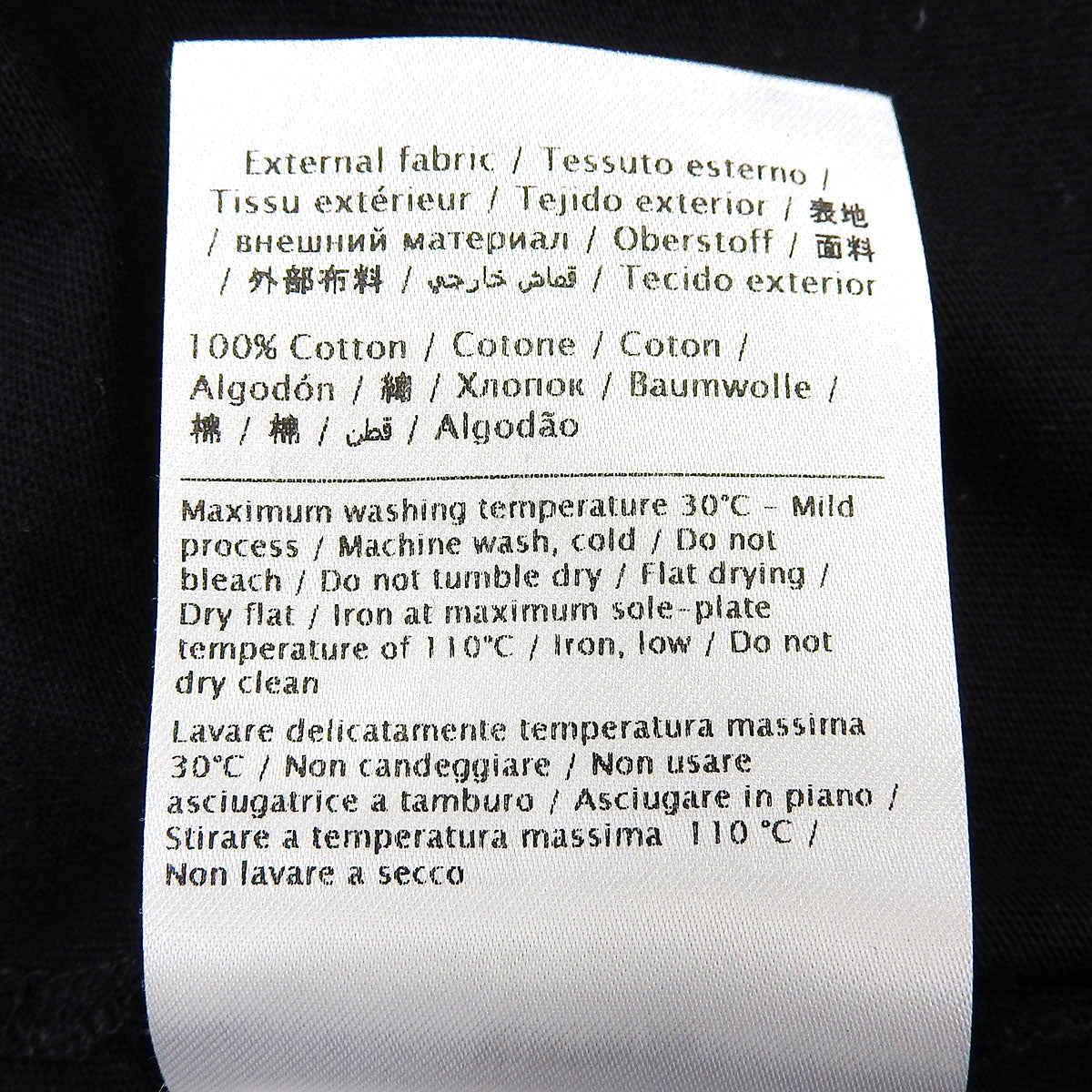 ロゴTシャツ M