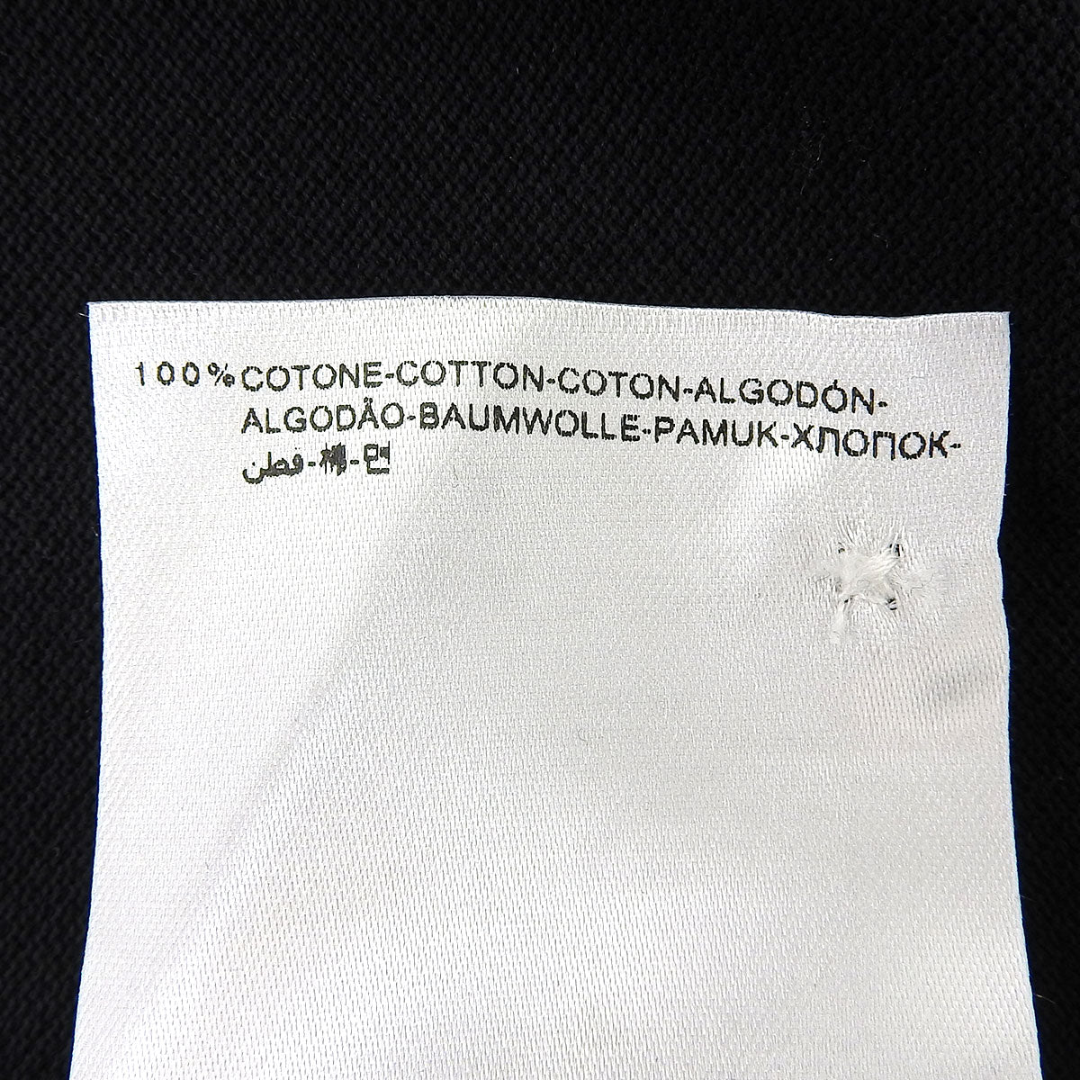MAGLIA POLO MANICA CORTA M