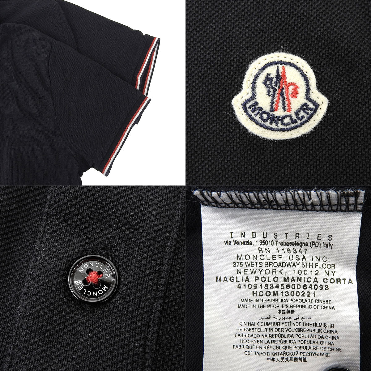 MAGLIA POLO MANICA CORTA M