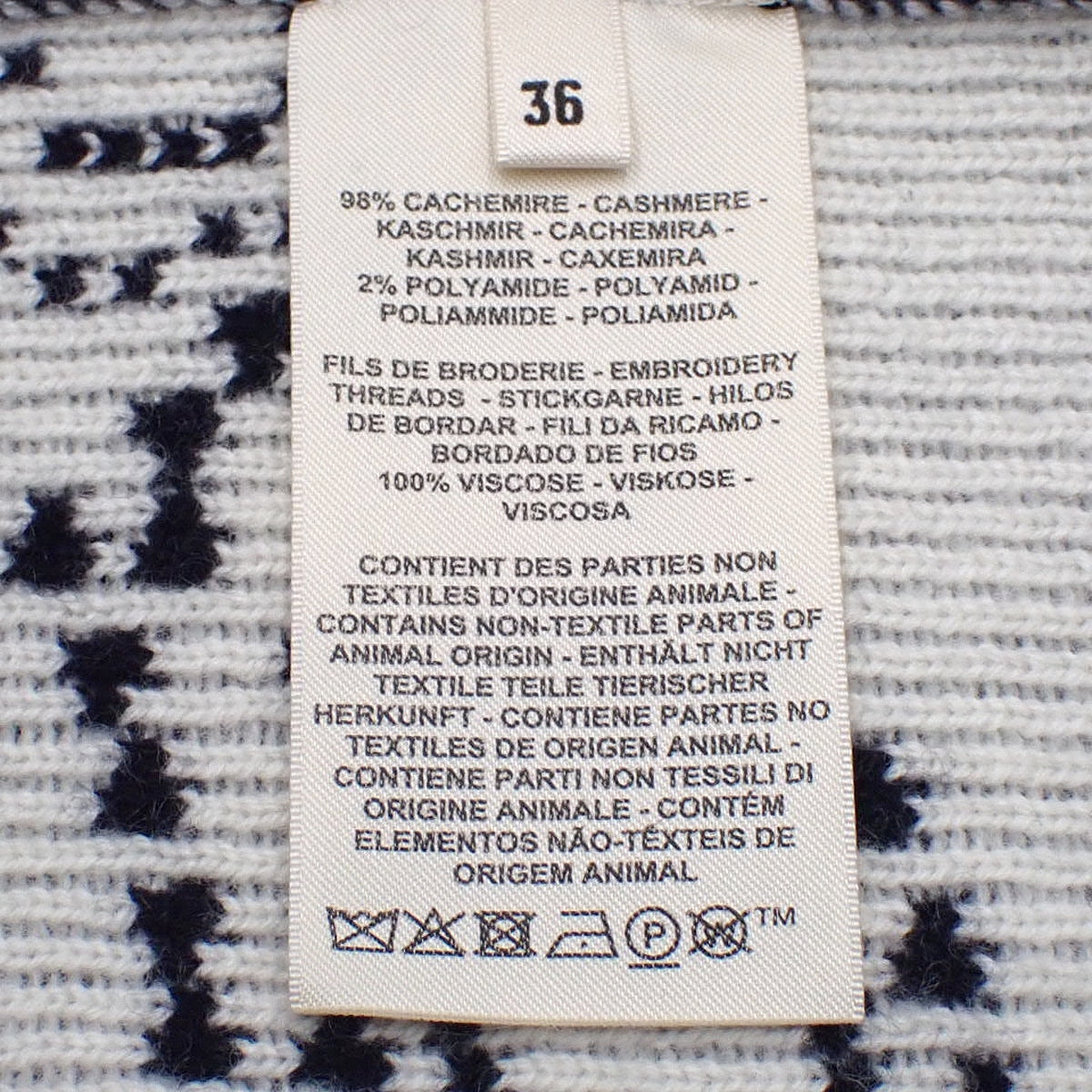 BRIDES DE GALA Cardigan 36