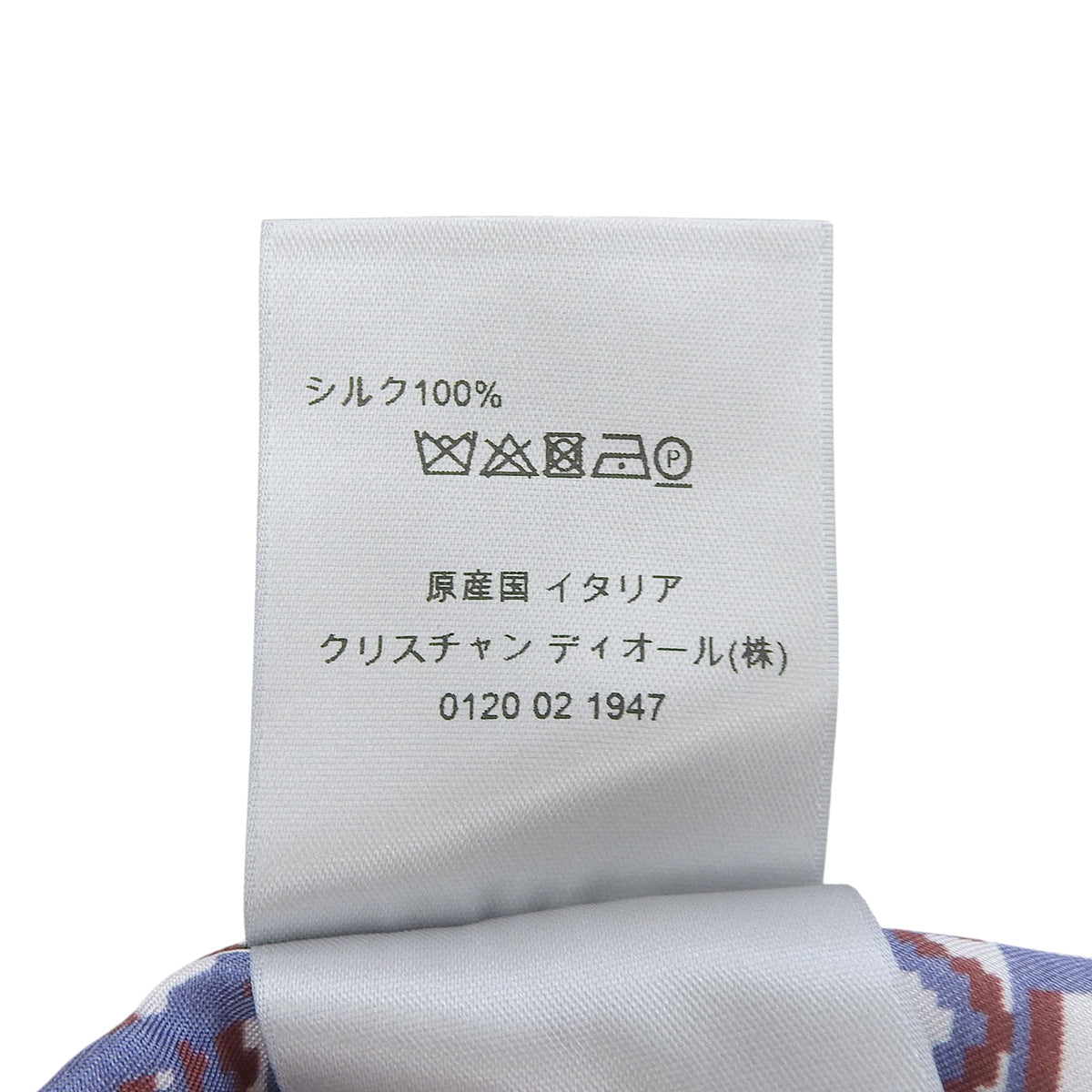 ロゴ総柄 シャツ 2021年 39