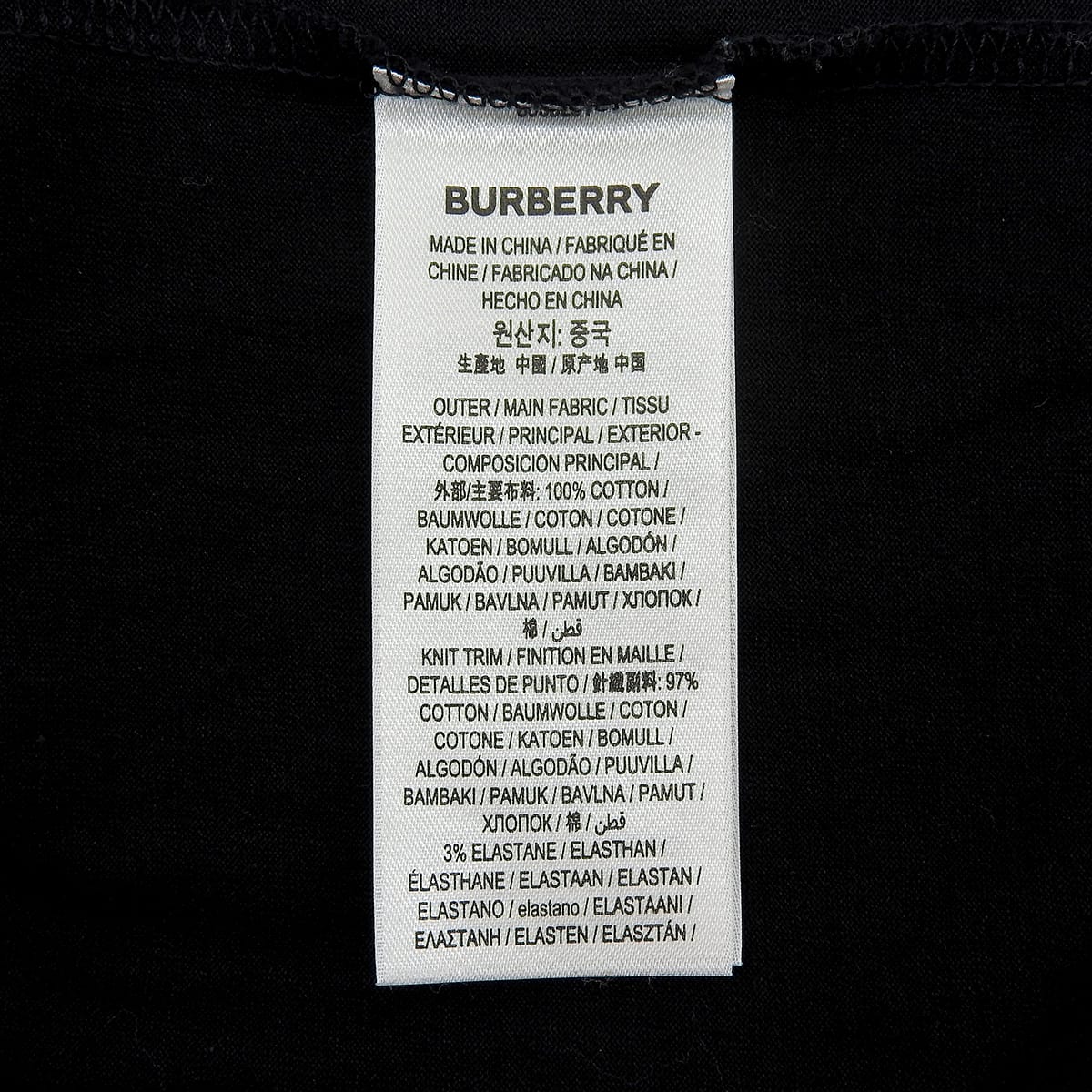 ロゴ 半袖Tシャツ S