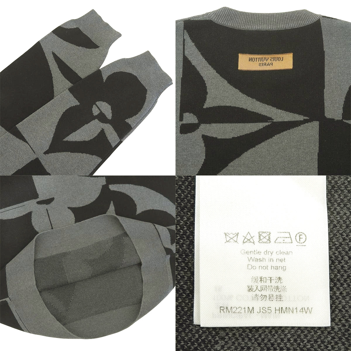 モノグラムフラワー ニット 2022年 XL