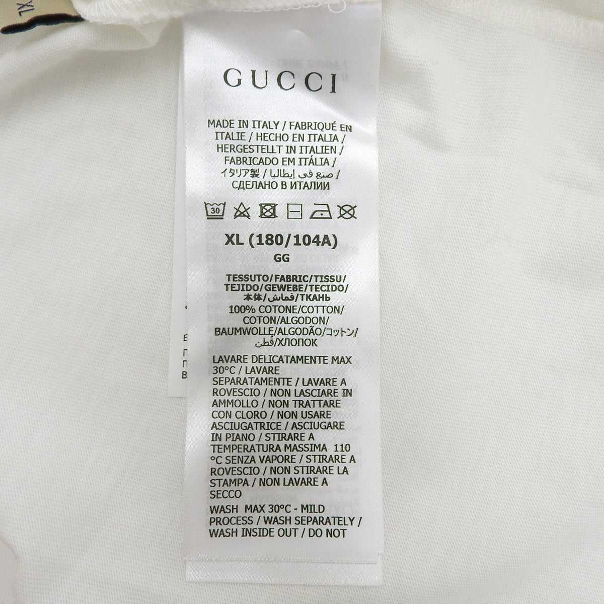 アディダスコラボ Tシャツ XL アパレル 衣類 ファッション 半袖 GUCCI×adidas