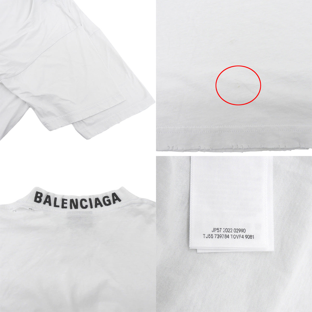 ダメージ加工 Tシャツ 2022年 XXS