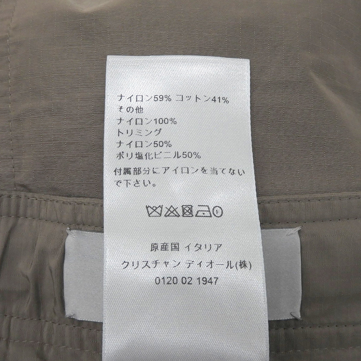 ハーフパンツ 44