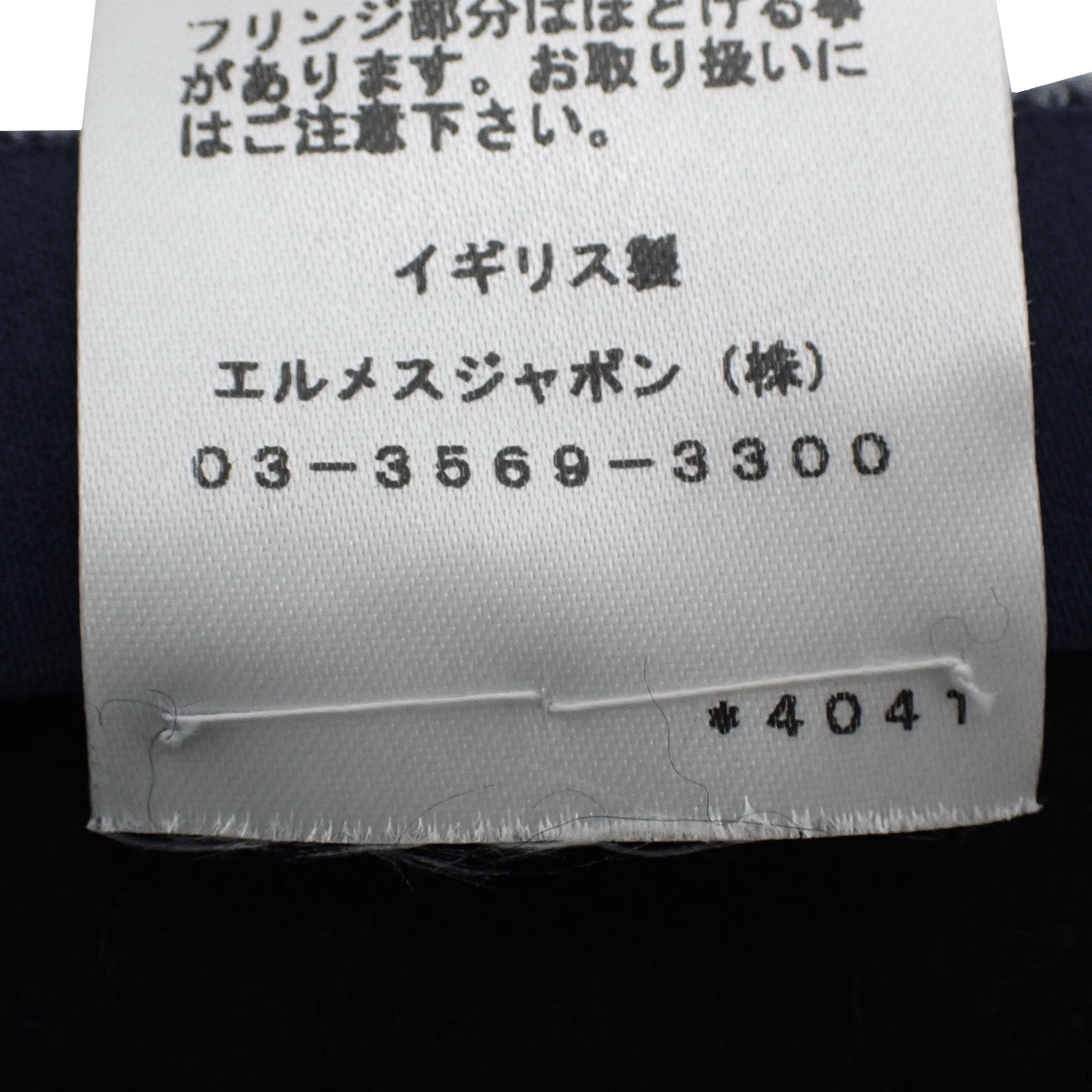 シルクパッチ マフラー カシミヤ シルク