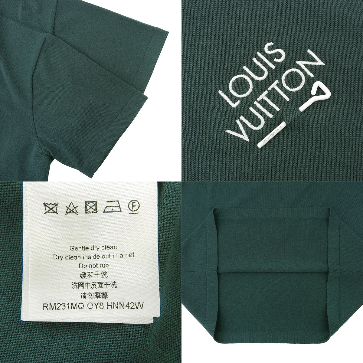 LVシグネチャー ショートスリーブTシャツ XL RM231MQ
