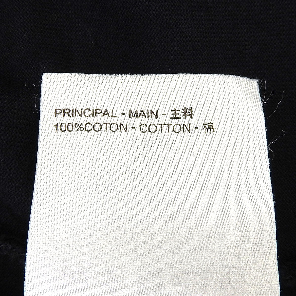 グラディエント Tシャツ 2024年 S RM241Q