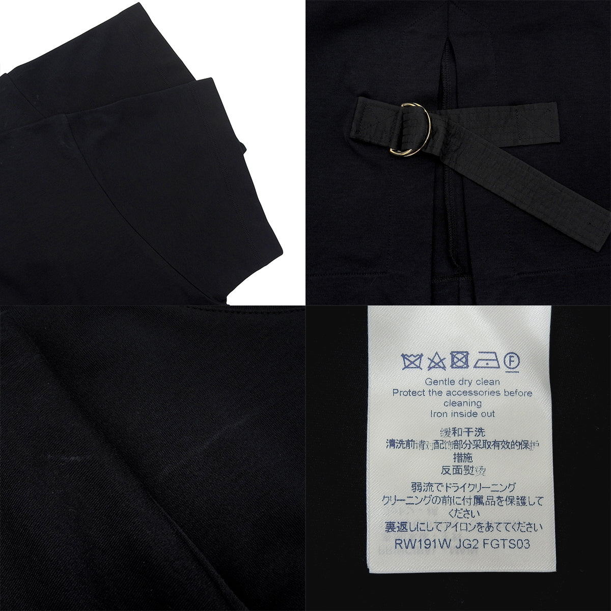 サイドストラップTシャツ 2019年 RW191W