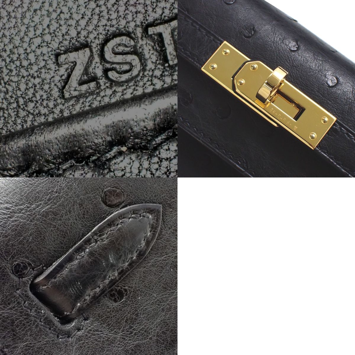 ポシェットケリー オーストリッチ ノワール ゴールド金具 Z刻印