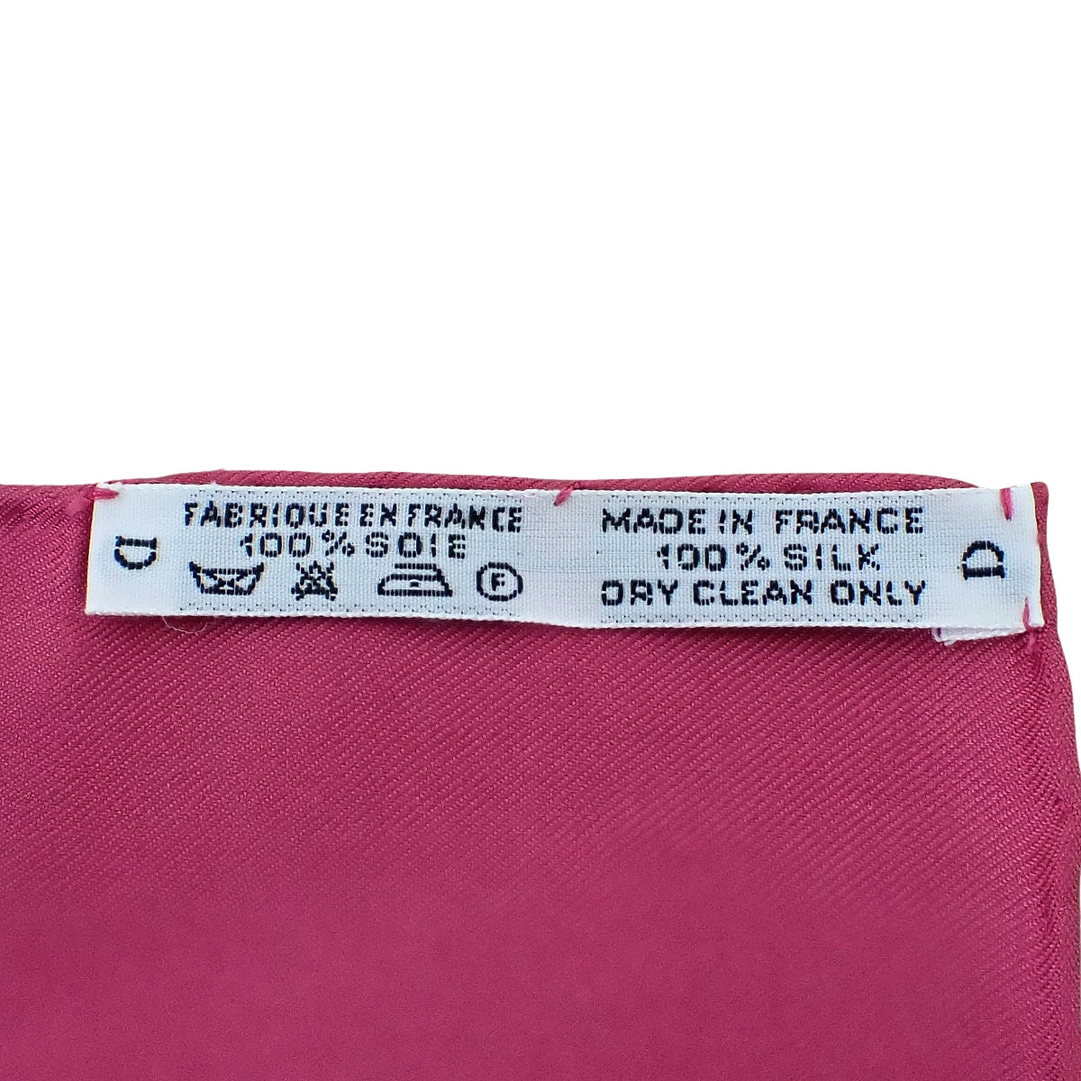 Passementerie 飾り紐 カレ90 シルク