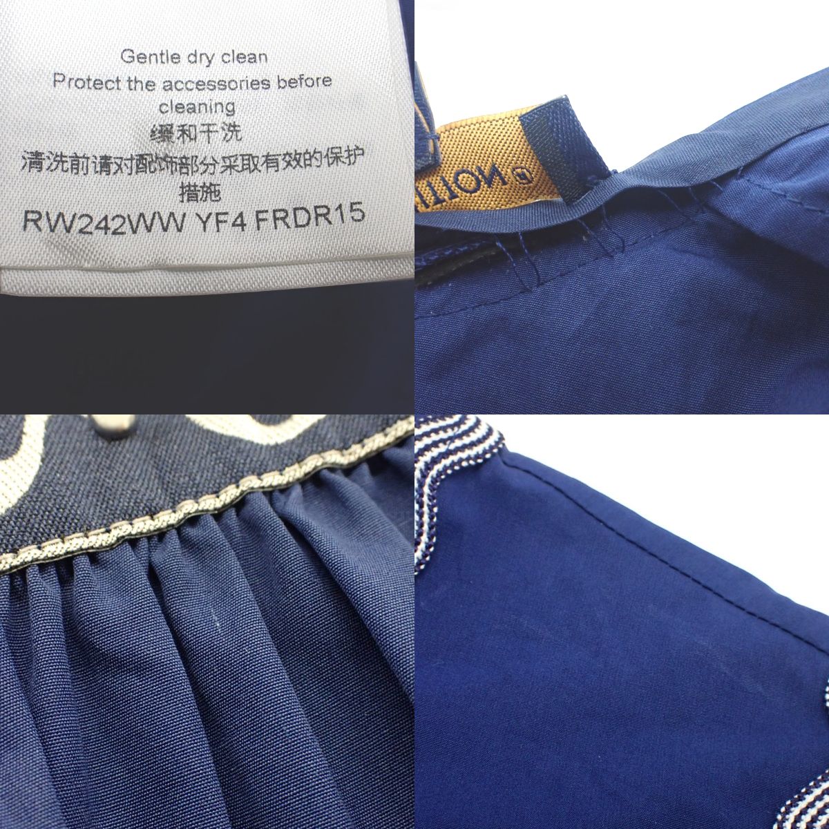ティアードワンピース 2024年 34 RW242WW