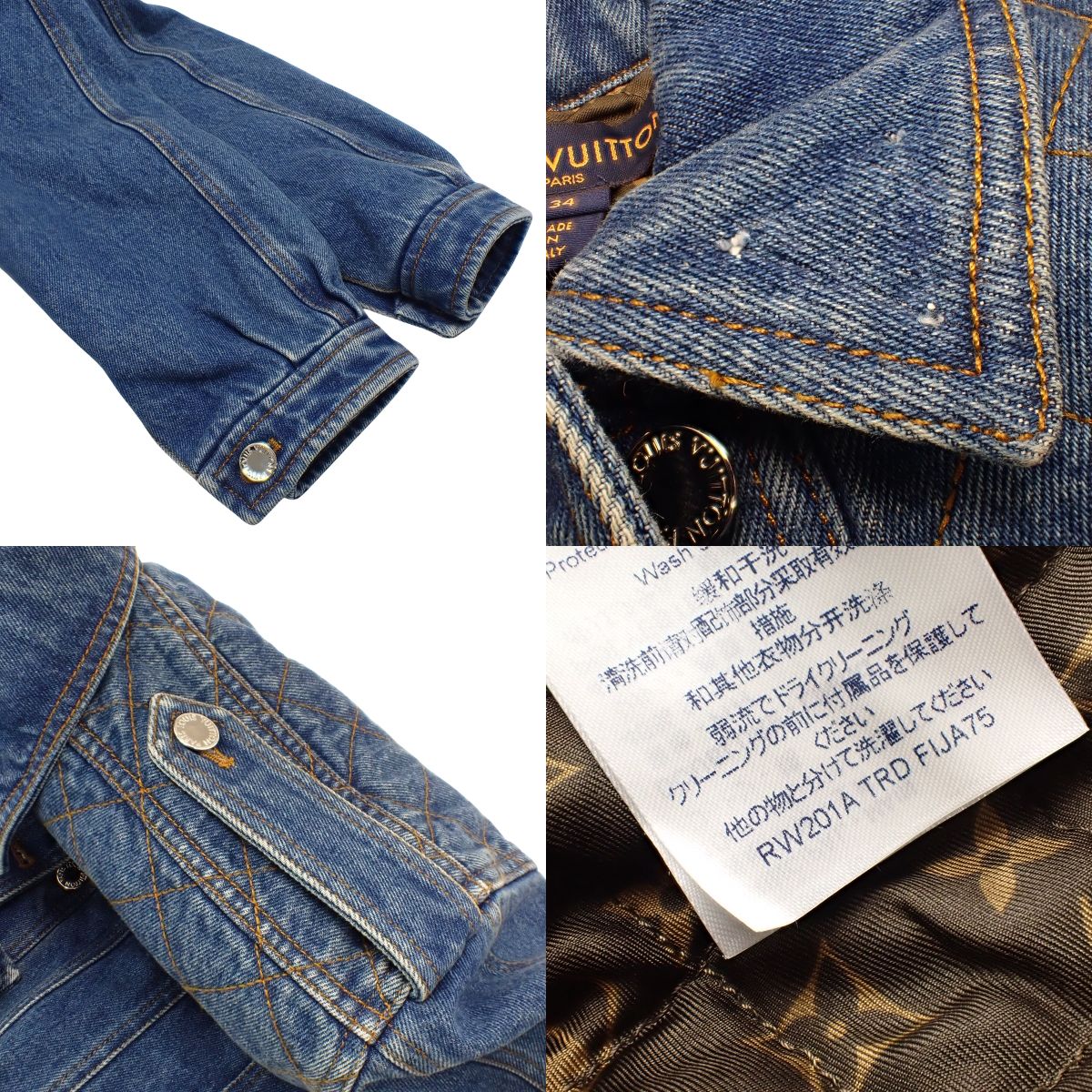 Denim Jacket 2020 34 RW201A