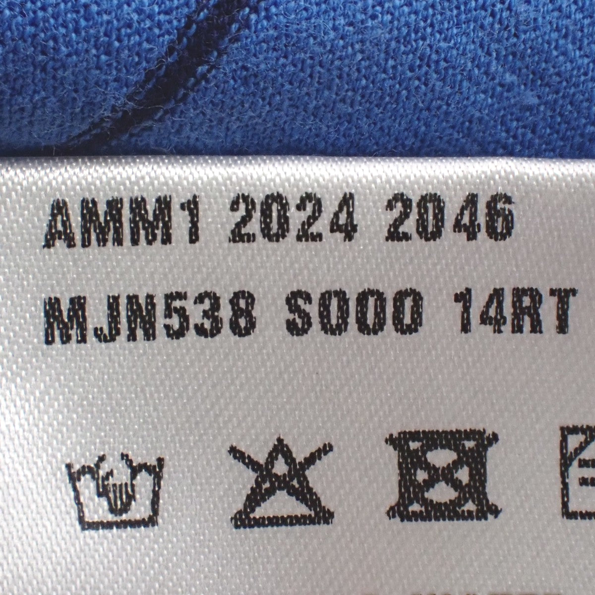 ボーダー Tシャツ 2024年 M