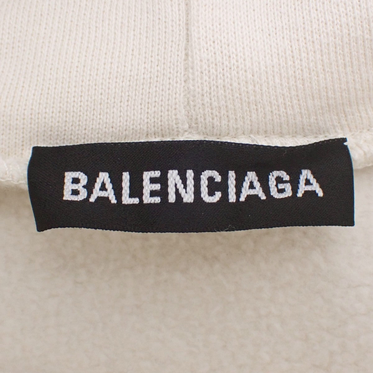 Logo Hoodie 2020 S