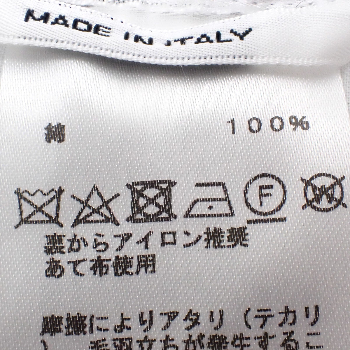 ストライプパンツ 2020年 40