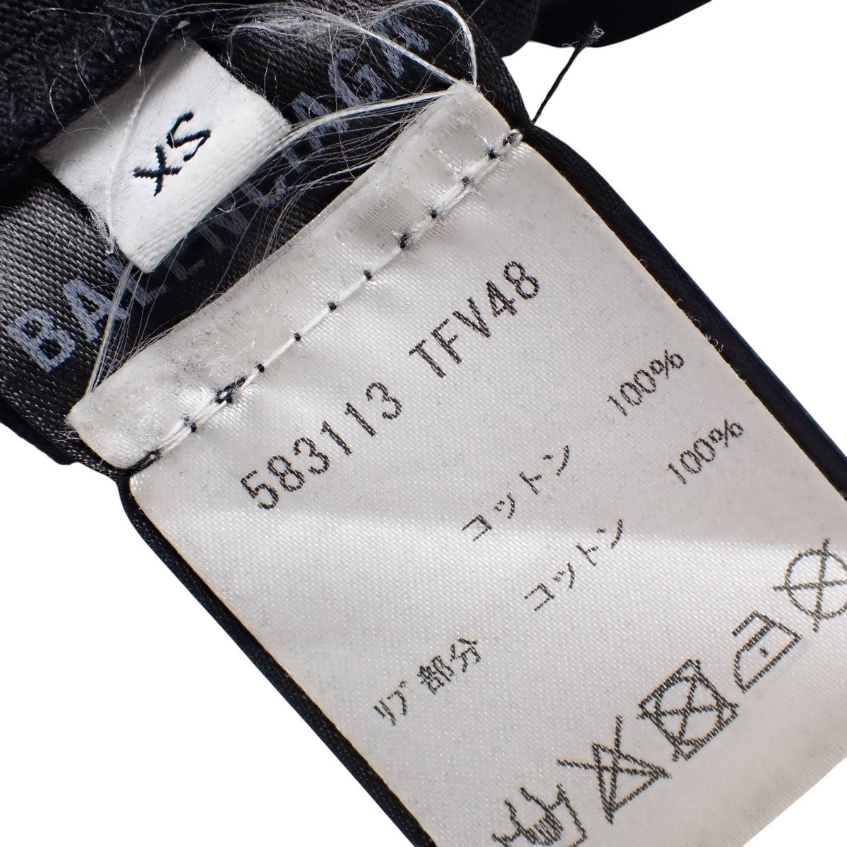 ロゴ ロングTシャツ トップス 2019年 XS 長袖